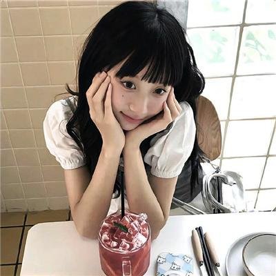 你是世界的起源