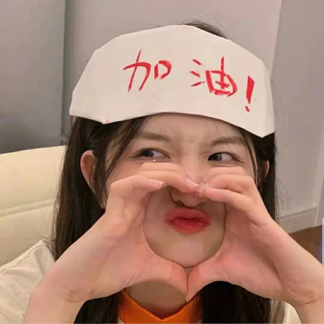 我靠演技攻略影帝