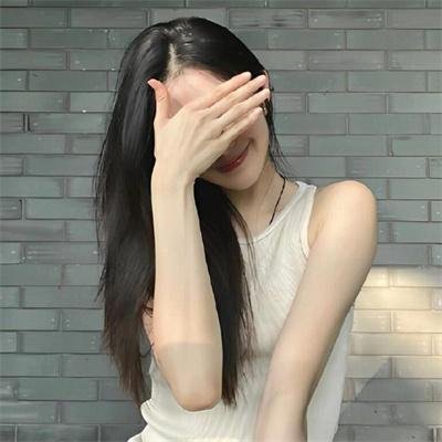 意