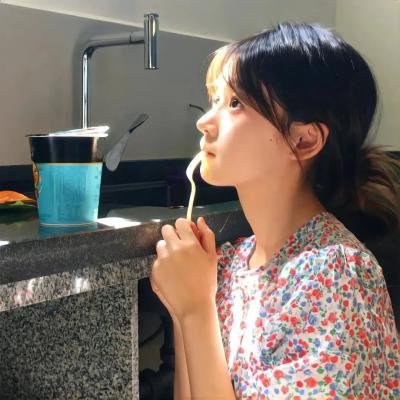 太阳底下